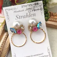 パールとスワロフスキービジューの2wayイヤリング