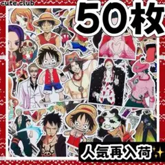 メル71508様 リクエスト 2点 まとめ商品