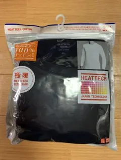 UNIQLOヒートテックコットンクルーネックT極暖 九分袖3XL Navy
