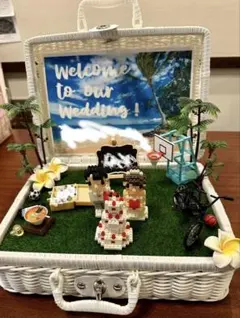 ウェディング ウェルカムスペース トランク 結婚式 セット
