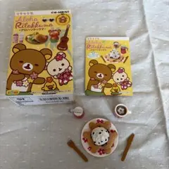リーメント　 リラックマ アロハリラックマ ミニチュア