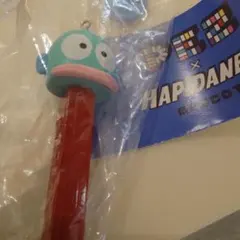 【ハンギョドン】 はぴだんぶい　PEZ　キーホルダー　ガチャ　未開封品　サンリオ