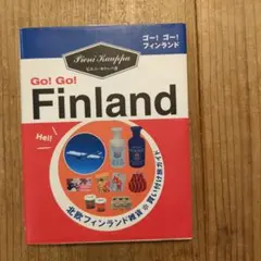 Item thumbnail for item ce837ede-11a5-437d-b986-7c05774dea69