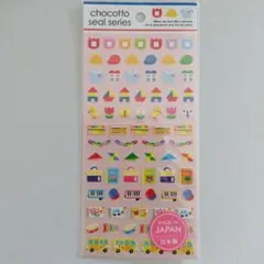 きょん様 リクエスト 2点 まとめ商品
