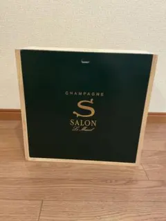 ワ*コ様 SALON 酒瓶 限定品 2004 空箱 ヴィンテージ - メルカリ