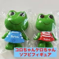2026年最新】コロちゃんの人気アイテム - メルカリ