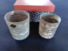 清水焼 湯飲み 2個セット 陶器