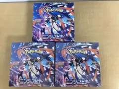 3個セット　ポケモンカードゲーム ニンジャスピナー MEGA