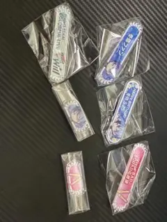 プロセカ ファン称号 青柳冬弥 セカライ