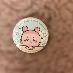 ちいかわ x くら寿司 古本屋　缶バッジ
