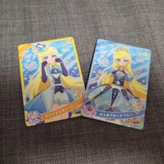 ひみつのアイプリ　みつき　SP2枚セット