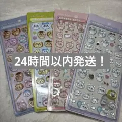 Item thumbnail for item 011d8b94-7ac6-4082-839f-74588c980e63