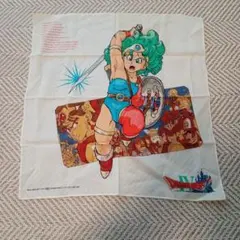 Item thumbnail for item d4732be5-5afc-46a8-9873-94ba6b1a1d92