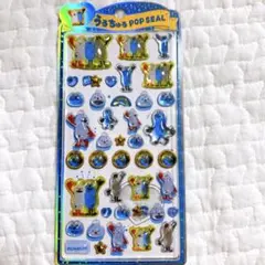 【正規品】パペットスンスン ノンノン うるちゅるポップシール POPSEAL