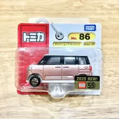トミカ （廃パック）86 ダイハツ ムーヴ キャンバスのサムネイル