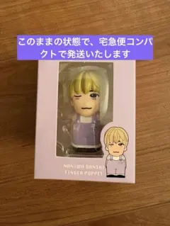 高橋恭平 指人形