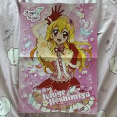 アイカツ ポスター 星宮いちご