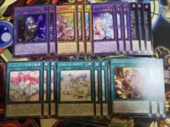 妖精伝姫を語る者　妖精伝姫マチリル　デッキ　20枚　遊戯王　フェアリーテイル