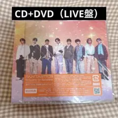 【DVD】FANTASTICS LIVE盤 DVD アルバム