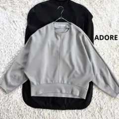 adore アドーア グレー ウール トップス 長袖 - メルカリ