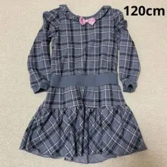 マザウェイズ　ワンピース　120cm