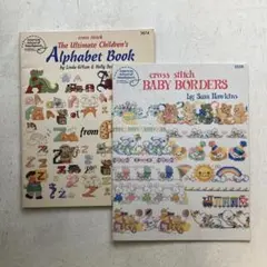 ろくじはん様 リクエスト 4点 まとめ商品