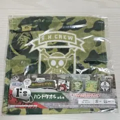 eechan様 リクエスト 2点 まとめ商品