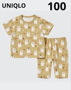 UNIQLO tupera tupera ドライパジャマ しろくまのパンツ100