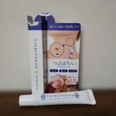 Item thumbnail for item e81dd2be-b471-4d74-945c-d8bc8409d85c