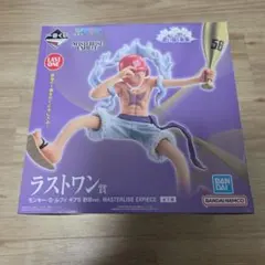 ワンピース一番くじ 思い描く未来 ラストワン賞＆キーホルダー3個セット