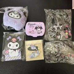 サンリオ クロミ まとめ売り(お譲り)