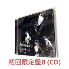 葵 from 彩冷える Surrender Love 初回限定盤B帯付き外袋なし