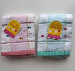 魚刺繍タオルハンカチセット