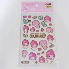 Item thumbnail for item de2281df-bb43-40b9-b4b3-68b23ccfb469