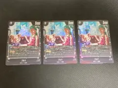 ブルマ FP-082 プロモ Vジャンプ 4枚セット - メルカリ