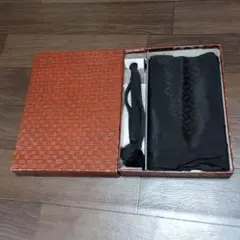 喪服用　帯揚げ帯締めセット