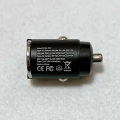 Besince Type-Cカーチャージャー 45W 2ポート シガーソケットのサムネイル