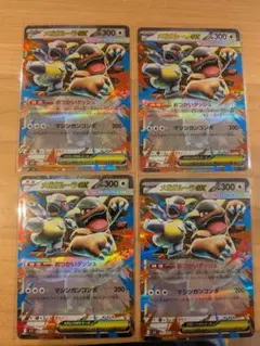 ポケモンカード メガガルーラEX 4枚セット