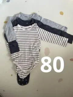 H&M オーガニックコットン ロンパース　12m