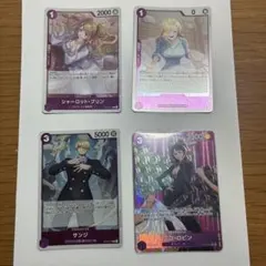 ニコ・ロビン　パラレル　(EB-02-036) ＋おまけ