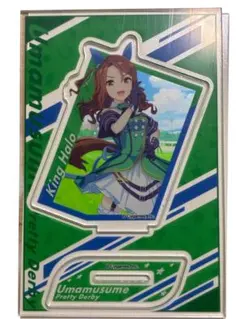 2026年最新】ウマ娘 zone アクリルスタンド キングヘイローの人気
