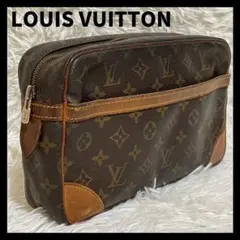 2026年最新】ルイ ヴィトン LOUIS VUITTON コンピエーニュ28
