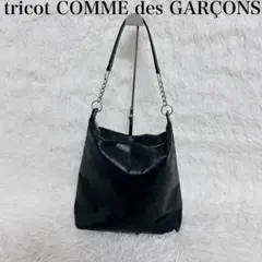 コムデギャルソン ボストンバッグ 2026年最新】COMME des GARCONS コムデギャルソン ボストンバッグの