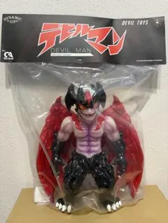 Devil Toys 幻狐舎 デビルマン デビルトイズ 蓄光 - メルカリ