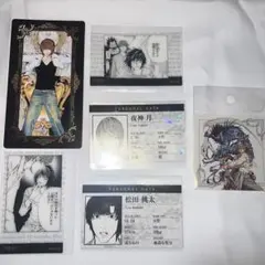 2025年最新】デスノート展 入場特典 クリアカードの人気アイテム