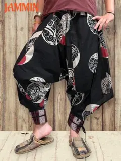 ナガ族織り生地付き和柄サルエル忍者パンツ　男女兼用　エスニック　アジアン