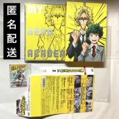 ︎︎⟡ヒロアカ FINAL SEASON Vol.1 DVD 初回限定盤 - メルカリ