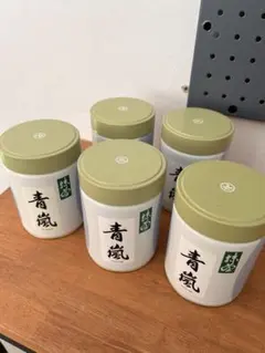 丸久小山園 抹茶 青嵐 若竹 200g空き缶12缶セットのサムネイル
