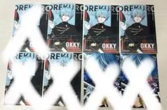 俺クロブロマイド オッキーセット