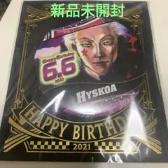 ヒソカ　バースデー　缶バッジ HUNTER × HUNTER 2021